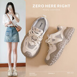 ZHR登山鞋女春秋户外运动鞋女轻便厚底休闲女鞋 KD03 米色 39
