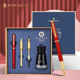 梦特娇（MONTAGUT）【马年礼物】钢笔特细笔年会签字笔男女款办公高档礼盒套装睿智系列2007-1金属红