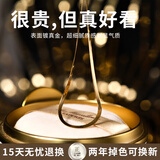 Rose Teddy 项链女锁骨链女士蛇骨链潮流时尚饰品女款镀金颈链女生轻奢素链 宽3.5mm长45+5cm延长链