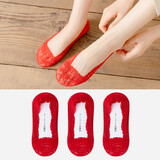 【3装】红色袜子女士夏季薄款船袜浅口隐形袜结婚大红色蕾丝棉袜硅胶防滑喜庆兔年本命年袜子结婚礼物 蕾丝款3双装 35-39码