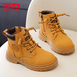 回力童鞋儿童大黄靴2026春季新款中大童时尚皮靴子男女童靴子 卡其（经典） 34 内长约22.3cm