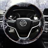 适用于汽车方向盘套冬季短毛绒别克新英朗昂科威plus君威君越昂科拉凯越GL8冬天保暖车把套防滑吸汗 灰色