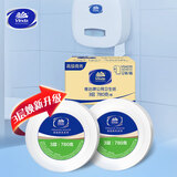 维达有芯大卷纸3层780克*12卷 大盘纸商场酒店卫生间整箱VS4035