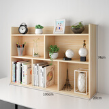 林家小子  实木书架电脑桌面书桌收纳置物架办公桌桌上多层学生宿舍加高 原木色 100-74cm【实木】