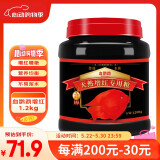 德瑞水族 鱼饲料血鹦鹉增红增艳专用鱼粮鱼食发财鱼金鱼锦鲤饲料1200g