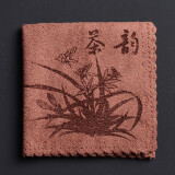 肖字和德 功夫茶具配件 吸水大茶巾 棉质擦拭巾 小茶韵-（咖啡色）加厚茶巾)