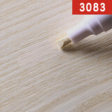 居夫人家具补漆笔木门木地板补色修复笔掉漆划痕木质修补笔油漆修色笔 白枫Q3083