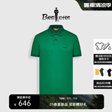 比音勒芬（Biemlfdlkk）【冰氧吧】2025春夏新款男休闲上衣多色抗菌凉感舒弹短袖POLO衫T 57草绿色 L （105）