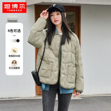 坦博尔轻薄饼干羽绒服女短款翻领保暖时尚韩版外套TD236266 奶茶棕 M 165/88A