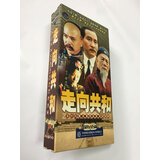 原装正版 电视剧 走向共和（20DVD） 59集 中国历史 视频光盘