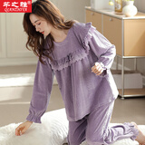 芊之雅（QIANZHIYA）睡衣女生冬款可爱加厚加绒套装秋冬天珊瑚绒保暖秋冬海岛绒居家服 LGH-A2713#薰衣草紫 女M/160