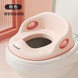 贝玛多吉大号儿童马桶坐便圈婴儿小孩坐便器宝宝女孩男孩架盖梯垫便盆家用 粉色 粉色 粉色
