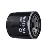 福斯全合成机油/润滑油大众奔驰奥迪宝马等德系车企原厂初装油供应商 机滤（ 单拍不发货 ） 1L