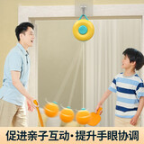 【加重金属底盘】弹力软轴乒乓球训练器固定儿童玩具成人单人室内家用球拍专业自练网红打球练球神器 宇航员款2拍6球