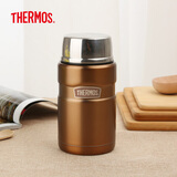 膳魔师（THERMOS）进口真空长效保冷保温焖烧杯焖烧罐食物罐便当盒SK-3000/SK-3020 SK-3020-GL 金色 710ml