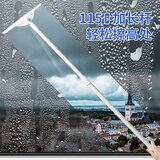 SP SAUCE日本玻璃刮可伸缩加长旋转刮水器擦玻璃神器汽车擦玻璃清洁 115cm可伸缩款