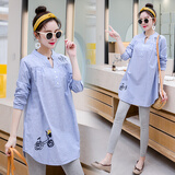孕妇装春秋装2021新款孕妇连衣裙纯棉衬衫长袖上衣t恤套装 867蓝色长袖【单件上衣】 M【适合约90-115斤】