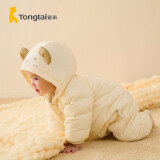 童泰秋冬3-24个月婴幼儿衣服宝宝轻薄款带帽羽绒连体衣哈衣 米白 73cm
