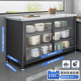 四方食事厨房置物架落地岩板橱柜多层收纳餐边柜多功能家用微波炉储物柜子 【特厚岩板】4层100长45宽|灰层高可调