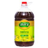 道道全特香菜籽油5L 物理压榨食用油