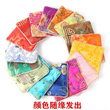 集祥阁文玩袋子佛珠手串珠宝首饰荷包锦囊布袋玉器手镯收纳福袋拉链刺绣 颜色随缘发出  尺寸12cm*12cm