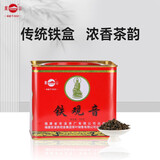凤山安溪铁观音2025新茶浓清香型重炭火乌龙茶叶礼盒口粮茶叶250g 浓香型铁观音250g*1罐