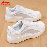 李宁女鞋运动鞋女夏季跑步鞋老爹鞋女士户外旅游鞋休闲鞋子 标准白/盐粉色 36