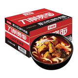 今麦郎非油炸方便面 桶面泡面 刀削面 红烧牛肉味12桶整箱装