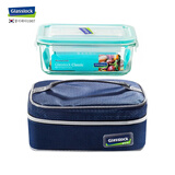 GLASSLOCK韩国进口加厚耐热钢化玻璃保鲜盒微波炉加热饭盒包包套装 695ml长方+包包