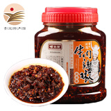 苗姑娘 【贵定馆】油辣椒酱750g/桶 贵州特产辣椒油香辣油辣子厨房调味品调料 牛肉油辣椒