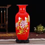 金奕祥 花瓶景德镇陶瓷器富贵竹插花器新中式客厅工艺品家居结婚礼物装饰品电视机柜玄关酒柜摆件 红色金牡丹冬瓜 超大
