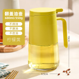 onlycook家用玻璃油壶酱油醋瓶防漏油罐 厨房专用油瓶醋壶调料瓶-黄色
