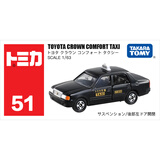 多美卡TOMY合金小汽车模型儿童玩具红白盒51号丰田皇冠出租车746881