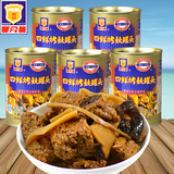 梅林（MALING）上海梅林四鲜烤麸罐头面筋方便速食即食加热食品蜜汁烤麸罐头 四鲜烤麸354g*24罐