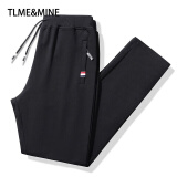 TLME & MINE轻奢高端品牌 休闲运动裤子男夏春秋冬季新款直筒宽松加大码束脚 黑色直筒 春秋 常规 XL （建议110-130斤）
