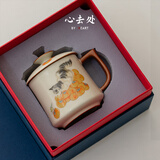 心去處柿子猫陶瓷茶杯创意马克杯可爱女士水杯高颜值办公室泡茶杯喝水杯 柿子猫米黄汝窑言宋水杯-礼盒装