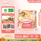 伴宝乐（Babybio）婴幼儿有机果泥 梨香蕉小米口味 整盒装4*90g 法国原装进口 