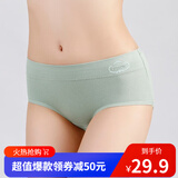 安致儿(4条装)女士内裤女纯棉裆中腰棉质三角裤大码无痕内裤底裤女内裤 浅灰色+浅豆沙+浅绿色+浅杏色 L （90-110斤）