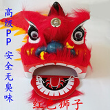 狄小琦儿童狮头子头道具 舞狮子 舞狮头鼓2-14岁幼儿园表演小狮头玩具 升级版红色狮+狮尾