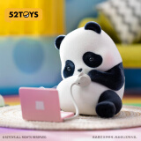 52TOYS Panda Roll熊猫也是猫盲盒潮玩动漫手办玩具单只生日礼物