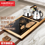 金灶（KAMJOVE）钢化玻璃茶具套装茶台 功夫茶烧水整套茶具茶海 茶盘套装L-510 搭配K9电茶炉 1个