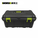 威克士（WORX）洗车工具WA4290车载收纳箱洗车机收纳盒
