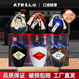 太雕绍兴特产咸亨酒店6口味组合黄酒十八年太雕王500mlx6礼盒 500mL 6瓶