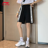 李宁短裤女运动裤冬季休闲健身五分裤冰丝速干跑步宽松透气薄沙滩裤子 黑【83%棉-竖条纹】男女同款 S /165（90-100斤）
