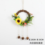 饰部落 田园风格仿真植物壁挂装饰墙壁挂饰幼儿园环创教室挂饰民宿餐厅创意仿真植物壁挂墙上挂件 向日葵松果款