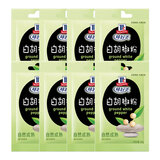 味好美纯白胡椒粉10g袋装家用小包牛排烧烤炖汤调料烹饪调味品 【袋装】10g*8袋