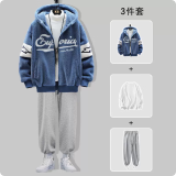 项后【项后】羊羔绒外套男套装冬季棉袄连帽加厚棉衣棉服学生三件套装 蓝色棉衣加绒506+毛衣+加绒裤子 XXL
