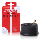 建大轮胎 建大12X1.75/2.125内胎儿童自行车内胎儿童折叠自行车美嘴童车内带丁基橡胶弹性好抗压耐用黑色