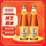 香满园金龙鱼香满园芝麻油香油组合装 400ml*2