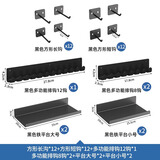 立太电竞房洞洞板置物架落地立式免打孔电脑桌金属收纳架子多层展示架 【一键配齐】电竞房配件套餐